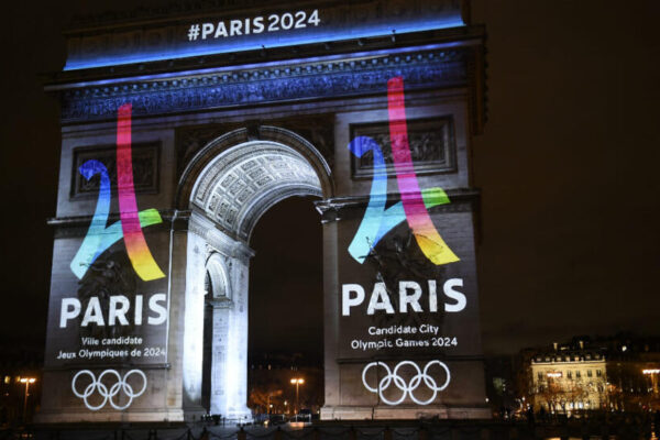 paris-2024-yay-oyunlari-olimpiadasina-vesiqe-qazanan-azerbaycan-idmancilari, gencler-ve-idman-nazirliyi, SEO, image,